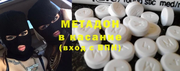 СК Горнозаводск