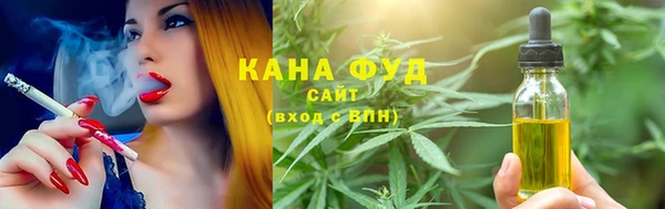 СК Горнозаводск