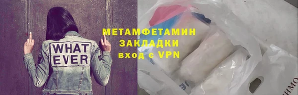 СК Горнозаводск