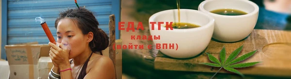 дурь Горно-Алтайск