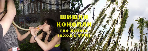 меф VHQ Горняк