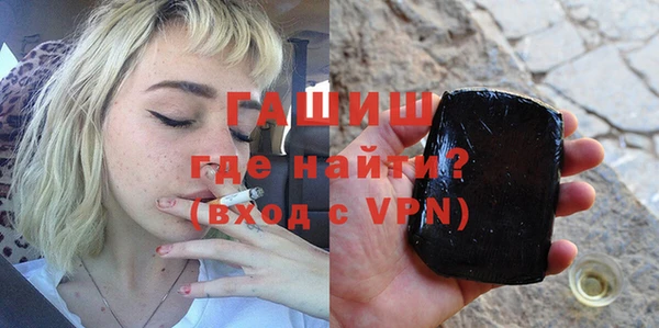 меф VHQ Горняк