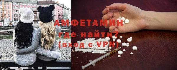 дурь Горно-Алтайск
