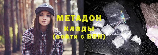 СК Горнозаводск