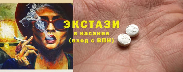 дурь Горно-Алтайск