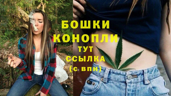 меф VHQ Горняк