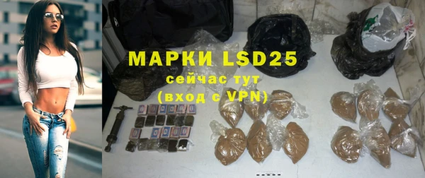 меф VHQ Горняк