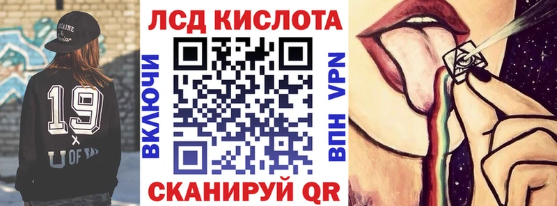 нарко площадка формула  Новокузнецк  Наркотические марки 1,8мг 