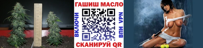 купить   Новокузнецк  Дистиллят ТГК вейп 