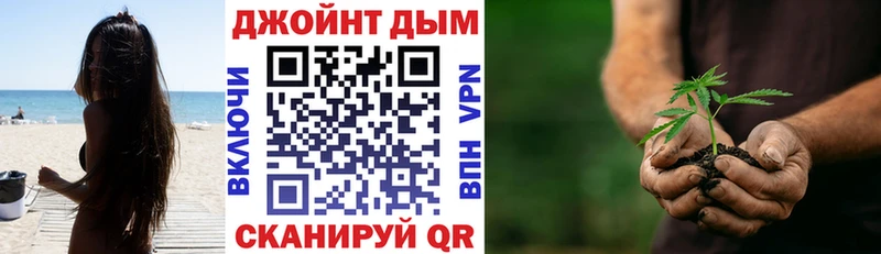 хочу   Новокузнецк  Бошки марихуана AK-47 